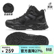 駱駝（CAMEL）秋冬季[昆侖山]登山鞋防潑水防滑戶(hù)外高幫徒步鞋專(zhuān)業(yè)爬山運動(dòng)鞋子
