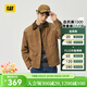 卡特（CAT）新品男士戶(hù)外休閑復古撞色翻領(lǐng)工裝夾克外套 棕色 XL