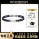 阿瑪尼（ARMANI）手鏈 個性潮流輕奢飾品小眾高級時尚 生日禮物情人節(jié)送男友送女友 EGS2995040 編繩輕奢