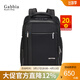 新秀麗Samsonite/新秀麗雙肩包 KG3SPECTROLITE大容量 背包 商務(wù)包 黑色