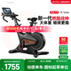 易跑YPOO動(dòng)感單車(chē)家用智能磁控調阻靜音室內公路自行車(chē)健身器材幻影F5 進(jìn)階旗艦款Turbo/13KG動(dòng)平衡飛輪