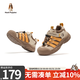 暇步士（Hush Puppies）童鞋新款兒童戶(hù)外運動(dòng)鞋軟底輕便女童鞋透氣跑步休閑男童鞋子 HP5805004棕色款 39