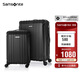 新秀麗（Samsonite）行李箱20英寸+28英寸拉桿箱子母套裝箱旅行密碼箱N(xiāo)X0黑色