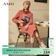 AMII女裝2025減齡連衣裙女秋季新款直筒加絨裙子氣質(zhì)長(cháng)款休閑 煙粉橘 M 160/84A