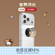 PopSockets【暖絨絮語(yǔ)】泡泡騷xHello Kitty秋冬限定合作系列蘋(píng)果手機支架磁吸氣囊防摔磁吸流沙硅膠圓啪嗒 雪舞流光【3/31止售】