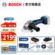 博世（BOSCH）GWS 18V-11 S重載級鋰電無(wú)刷角磨機打磨機金屬打磨石材切割機 出廠(chǎng)標配（100mm5.0Ah雙電池）