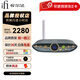 悅爾法 IFI ZEN Blue3 高清藍牙解碼器 疊疊樂(lè ) QCC5181 藍牙5.4 aptXLossless LDAC ZEN Blue3標配