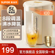 蘇泊爾飲水機恒溫智能一體機5L燒水壺電熱水壺保溫全自動(dòng)一體電熱水瓶飲水機嬰兒沖奶母嬰專(zhuān)用304內膽 5L 白色【實(shí)時(shí)顯溫】