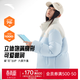 安踏面包羽絨丨羽絨服女春季新款加厚保暖鴨絨棉服運動(dòng)外套 【立領(lǐng)大logo】冰凍藍/暖玉白-2 M /165
