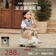 貝易BEIESTATE外交官花生車(chē)  扭扭車(chē)1-3歲兒童玩具滑板車(chē)25年新款寶寶禮物