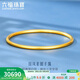 六福珠寶 黃金手鐲福滿(mǎn)傳家足金素圈禮物 計價(jià) 54mm-約20.64克