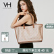 VANESSA HOGAN VH女包大容量花料單肩托特包學(xué)生上課通勤手提包生日禮物送女友 淺棕（可攜帶15.6筆記本電腦）
