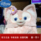 迪士尼（DISNEY）上海迪士尼代購玲娜貝兒星黛露達菲窗簾綁帶拖鞋抱枕手套圍巾帽子 微笑貝兒披肩毛毯 樂(lè )園代購現貨速發(fā)