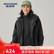 斯凱奇秋冬季男女款科技防水透氣三合一抓絨沖鋒衣P325W123
