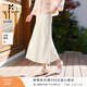香影新中式緞面魚(yú)尾半身裙女2026春季新款垂感側開(kāi)叉包臀中長(cháng)裙子 米白 M 160/64A/95-110斤