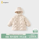 童泰（TONGTAI）女寶寶羽絨服外套冬季兒童衣服女童連帽中長(cháng)款鴨絨服咖色100cm