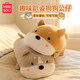 名創(chuàng  )優(yōu)品（MINISO）趣味趴趴狗公仔狗狗玩偶毛絨抱枕搞怪靠枕娃娃驚喜小禮物送女朋友 卡其色