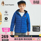暇步士（Hush Puppies）童裝兒童輕薄羽冬男女童連帽羽絨服90絨抑菌外套 寶藍 170