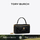 Tory Burch 湯麗柏琦  KIRA 菱格紋迷你化妝盒子包TB 162148 黑色 001 OS