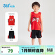 361°兒童運動(dòng)套裝25夏季男童3-14歲速干透氣籃球套裝 紅130