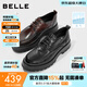 百麗（Belle）男鞋通勤商務(wù)皮鞋褶皺牛皮春夏厚底正裝鞋A1422AM4預售 黑色-單里 41 (255mm)