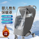 賀洛嬰兒車(chē)防風(fēng)罩車(chē)罩擋雨秋冬推車(chē)通用防雨罩擋風(fēng)罩寶寶童車(chē)御寒冬季 夾棉加厚U拉鏈-通用款【灰色】 【夾棉保暖 全景視窗】
