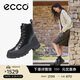 愛(ài)步（ECCO）【Natacha聯(lián)名】英倫風(fēng)短筒厚底增高馬丁靴女 革新214853 黑色39
