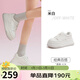駱駝（CAMEL）小白鞋女經(jīng)典百搭休閑鞋輕量厚底板鞋 L25A202143 米白 38