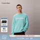 Calvin KleinJeans秋冬男士休閑美式風(fēng)ck字母提花慵懶寬松內搭針織衫毛衣 6SP-松石綠 L