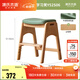 源氏木語(yǔ)實(shí)木兒童升降學(xué)習椅凳學(xué)生寫(xiě)字陪讀凳小戶(hù)型可調節小椅子 【2】(葉綠色)0.42米大號學(xué)習凳