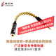 線(xiàn)藝匠索尼300A4.4轉3.5轉ZX505金磚黑磚ZX507飛傲M17M11耳機升級線(xiàn)平衡轉換線(xiàn)材 4.4公轉3.5母