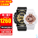 卡西歐情侶手表情人節禮物一對G-SHOCK BABY-G運動(dòng)防水情侶對表新年禮物 GA-110GB-1A&BA-110X-7A1