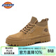 Dickies馬丁靴男鞋2026春季鞋子男款百搭工裝鞋低幫靴子男士厚底增高鞋男 淺棕 41 【偏大一碼，適合運動(dòng)鞋42】