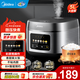美的（Midea）電飯煲家用3-4-5-8個(gè)人多功能智能電飯鍋 4L大容量 柴火飯煮粥煲湯不粘內膽蛋糕微壓 【大容量】MB-529（3-10人） 5L 4-5L