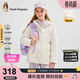暇步士（Hush Puppies）童裝女童加絨風(fēng)衣秋冬兒童保暖可收腰厚外套 米白色   170   