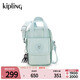 凱浦林【生日禮物】kipling男女款時(shí)尚斜挎包手機包生日送禮物|DALYA 冰川藍