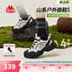 卡帕（Kappa）女鞋戶(hù)外登山鞋女2026春季新款軟底休閑慢跑鞋厚底增高運動(dòng)鞋子女 經(jīng)典白/黑色 38