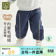 拉比兒童褲子男女童秋冬保暖加絨休閑長(cháng)褲 深藍110