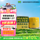 曼牌濾清器（MANNFILTER）機油濾清器油濾芯W(wǎng)7008/W7150?？怂姑傻蠚W福睿斯翼虎翼博金牛座