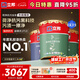 立邦瓷凈墻面乳膠漆荷凈抗污抗甲醛全效油漆內墻漆室內家用涂料 【升級抗污全效】54L 套裝(2面1底) 免費調色