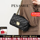 柏薩尼（PESASRIE）品牌包包女包輕奢女士斜挎包百搭菱格鏈條單肩包女情人節生日禮物 菱格黑【全國十倉/當次日達】 奢侈禮盒包裝送女友送老婆