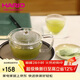 HARIO泡茶壺耐熱玻璃茶壺家用泡茶壺不銹鋼濾網(wǎng)泡茶壺日式茶壺