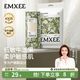 嫚熙（EMXEE）月子紙產(chǎn)婦用衛生紙孕婦產(chǎn)房用紙巾產(chǎn)褥期用刀紙加長(cháng) 800g 4包 【/提】