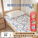 多喜愛(ài)家紡纖維墊 可折疊床墊加厚墊子宿舍學(xué)生單人床褥子 可愛(ài)素描加厚舒適保護墊 0.9米床【90*195cm】