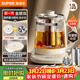 蘇泊爾（SUPOR）養生壺 全玻璃0膠水 燒水壺煮茶器 恒溫壺 辦公室家用電熱水壺花茶壺保溫壺1.5L  SW-15Y80Q