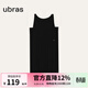 ubras虞書(shū)欣同款云棉草本背心裙吊帶睡衣女家居服居家舒適透氣軟棉棉 帶杯背心裙-黑色 L