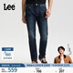 Lee【張凌赫代言】26春夏新品五袋款731舒適錐形牛仔褲深藍色男潮 深藍色 31