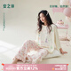安之伴【軟綿綿】睡衣女春秋季親膚軟軟棉甜美少女感休閑女士家居服套裝 貝殼黃 M
