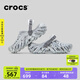 CROCS卡駱馳波波大理石紋洞洞鞋舒適百搭沙灘鞋男休閑鞋|208454 月光灰/彩色-1NL 41 /42(260mm)