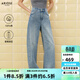 艾諾絲雅詩(shī)【商場(chǎng)同款】2026春季新款通勤純棉香蕉褲型直筒牛仔褲女50213236 牛仔蘭 M